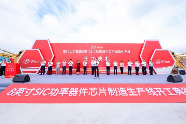 China’s 8-Inch Silicon Carbide Production Lines Enter Fierce Competition,January 14, 2025.